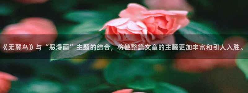 嘿咻漫画免费版在线阅读
